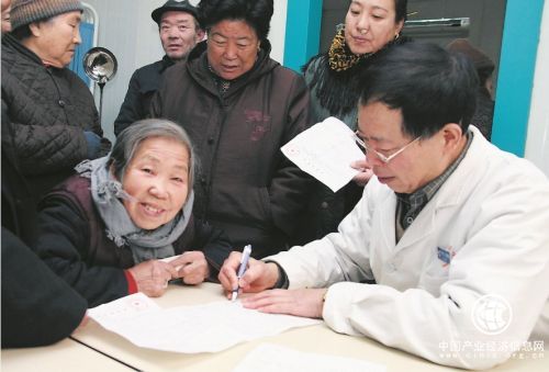 社會辦醫(yī)政策進一步放寬市場準入，引發(fā)部分行業(yè)內(nèi)人士擔憂