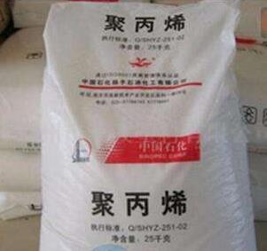  我國(guó)聚丙烯生產(chǎn)企業(yè)呈現(xiàn)多樣化，生產(chǎn)能力逐漸提高