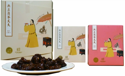 地方文化IP如何煉成？ 木瀆古鎮(zhèn)從江南水鄉(xiāng)脫穎而出