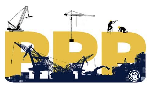 財政部分類處置核查存在問題的PPP示范項目