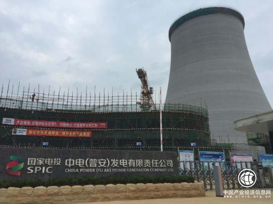 貴州印發(fā)文件提出加快釋放產(chǎn)能，強(qiáng)化煤電要素對(duì)經(jīng)濟(jì)發(fā)展的保障作用