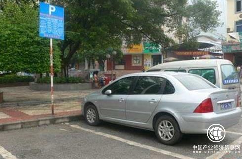 北京停車收費新規(guī)：占道停車白天15分鐘夜間兩小時內(nèi)免費