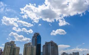 環(huán)境空氣質(zhì)量新標(biāo)準(zhǔn)3月起實(shí)施 “好天氣”門檻更高了