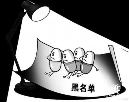 上了黑名單的保健酒為何能夠繼續(xù)銷售達兩年之久？