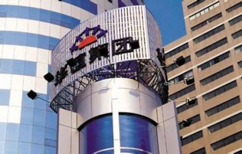 華誼集團：從傳統(tǒng)化工轉(zhuǎn)向綠色化工