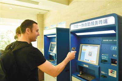 “互聯(lián)網+醫(yī)療健康”如何促進醫(yī)療健康產業(yè)快速發(fā)展