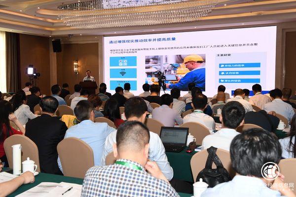 石化產(chǎn)業(yè)智能升級要打“持久戰(zhàn)”：應(yīng)加強(qiáng)基礎(chǔ)層面與安全風(fēng)險(xiǎn)智能化管控