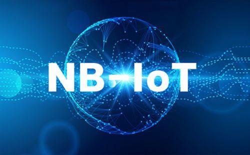 中國電信NB-IoT連接突破1億，全球領先