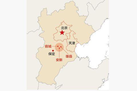 25家北京市屬國企對(duì)接雄安3家涉地鐵投資建設(shè)運(yùn)營(yíng)