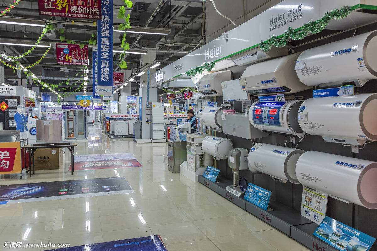 三大白電巨頭去年賺647億元 家電業(yè)務(wù)之外開辟第二比拼場