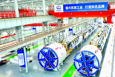 中國(guó)盾構(gòu)“出?！泵?></a></div><!-- img end -->	<div   id=