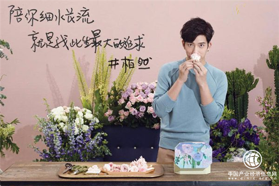 明星字體開(kāi)啟IP字體時(shí)代 破壞還是推廣字文化？