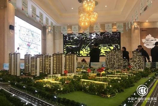 人才落戶(hù)制度