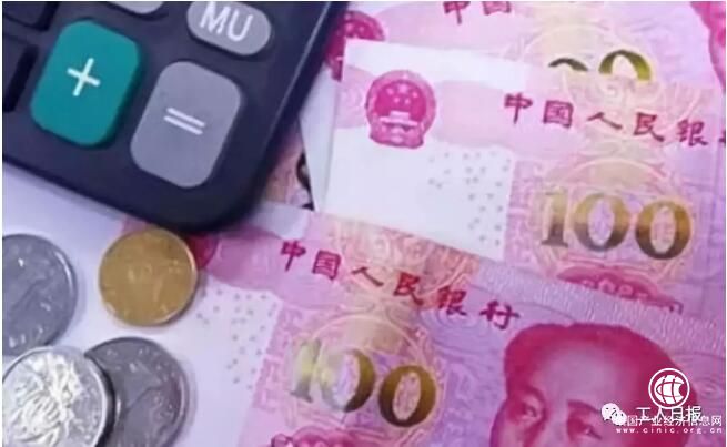 最新統(tǒng)計！這項工資又漲了，將影響你的10大錢袋子