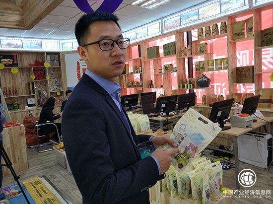 蘇寧電商扶貧實訓(xùn)店：讓“精準(zhǔn)扶貧”形成長效機制