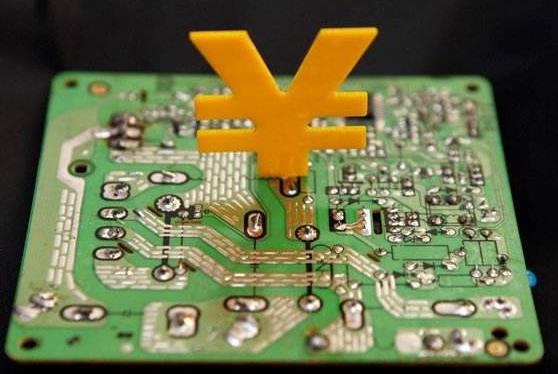 系列政策將補集成電路產(chǎn)業(yè)短板2030年達國際先進