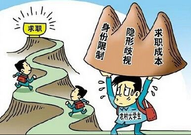 農(nóng)家子弟對(duì)農(nóng)村越來越嫌棄 鄉(xiāng)村教育離農(nóng)傾向待扭轉(zhuǎn)