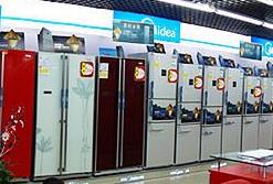 2018年冰箱市場將迎來發(fā)展拐點