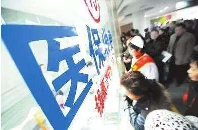 北京將調(diào)整居家醫(yī)療護理服務(wù)價格 擴大醫(yī)保報銷范圍