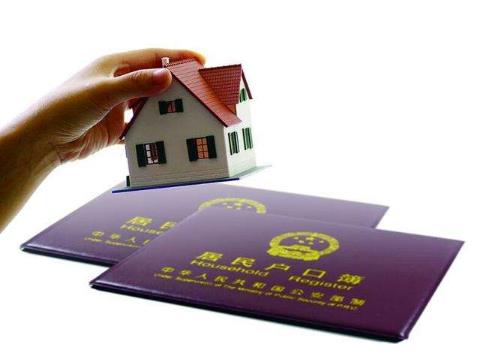 30萬人申請落戶天津，這位“北漂”成為幸運的322人之一