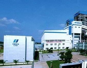 旗下煤化工公司資不抵債華電集團(tuán)擬1元“甩包袱”