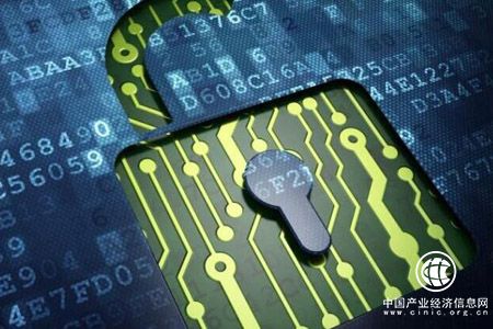 我國工業(yè)信息安全產業(yè)發(fā)展呈現“三增一新一短板”局面