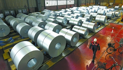 海關(guān)總署解讀第一批對美加征關(guān)稅商品第二次排除清單政策