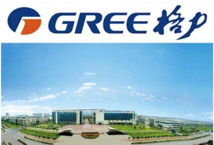 中國制造企業(yè)化身“綠色擔當”