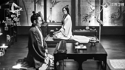 古裝?。好撎Q骨 方能重生