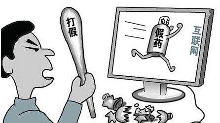 生發(fā)“神藥”五大亂象：廣告造假無(wú)底線，一個(gè)批號(hào)多個(gè)名字