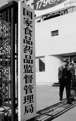 國(guó)家藥監(jiān)局批準(zhǔn)首個(gè)PD-1抗體藥物上市