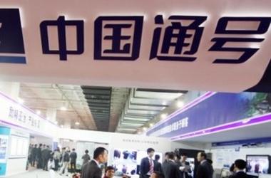 中國(guó)通號(hào)助力昌贛客專接入全國(guó)鐵路網(wǎng)