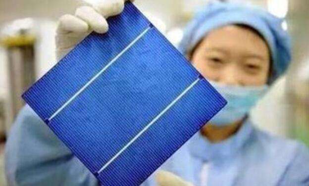 三部門：嚴禁囤積居奇多晶硅 不得囤積倒賣電站開發(fā)等資源