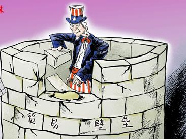 貿(mào)易戰(zhàn)全面升級黃金卻直線跳水 這一關鍵區(qū)域將決定多頭成敗