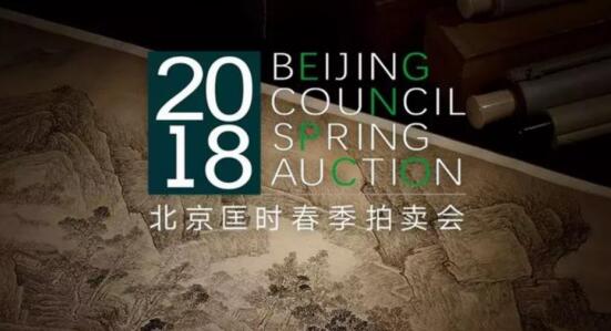 藝術(shù)消費潛力無限，宏圖高科進軍藝術(shù)品電商