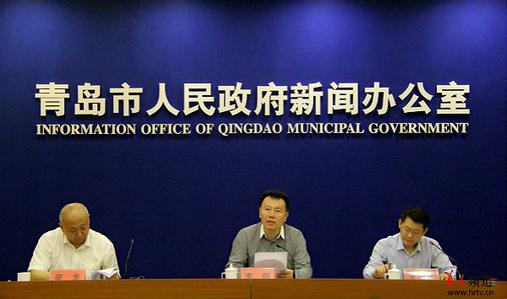 青島推行文創(chuàng)產(chǎn)業(yè)發(fā)展新政，推動文化創(chuàng)意產(chǎn)業(yè)跨越式發(fā)展 