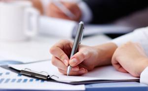 我國首次對省級政府履行教育職責(zé)情況進(jìn)行評價