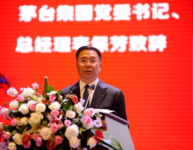 茅臺(tái)再現(xiàn)領(lǐng)導(dǎo)層調(diào)整 新任董事長(zhǎng)稱消除內(nèi)訌和空位