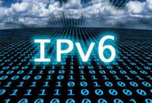 中國將建設(shè)IPv6公共監(jiān)測平臺