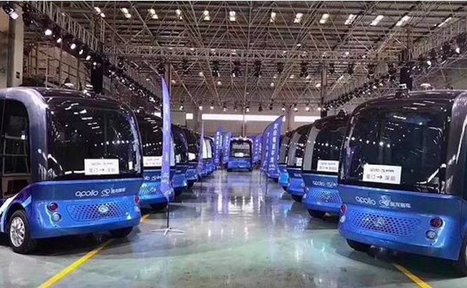 全球首款L4級量產(chǎn)自動(dòng)駕駛巴士“阿波龍”第100輛下線