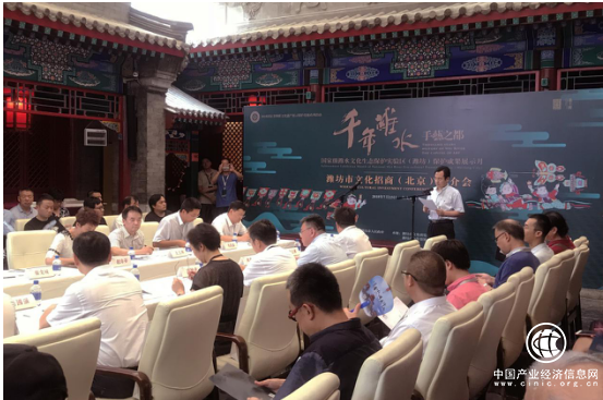 傳統(tǒng)文化走出去，文創(chuàng)投資引進來