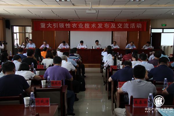 農(nóng)業(yè)農(nóng)村部公布2018年十項重大引領性農(nóng)業(yè)技術