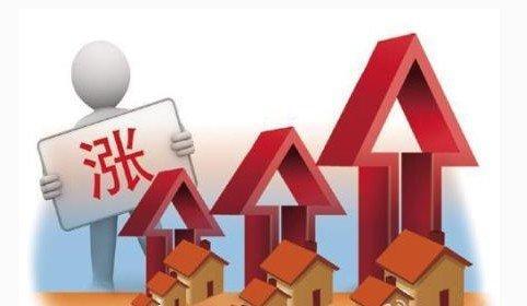 三四線城市房價(jià)“破萬”已持續(xù)10個(gè)月