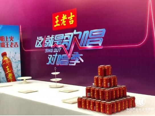 王老吉大手筆投資玩音樂(lè)類(lèi)綜藝營(yíng)銷(xiāo)