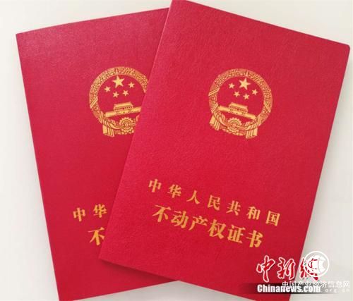 買100平房子只得70平 公攤面積“坑”有多深？