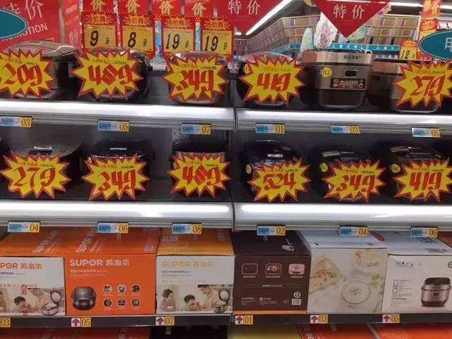 消費(fèi)品降關(guān)稅福利逐步“變現(xiàn)” 家電開(kāi)始降價(jià)