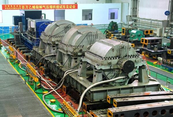 重大裝備制造企業(yè)績效管理新標桿 沈鼓集團榮獲第二十屆全國質量獎