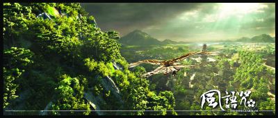 《風(fēng)語(yǔ)咒》贏了口碑難贏票房 國(guó)產(chǎn)動(dòng)畫(huà)下個(gè)爆款在哪