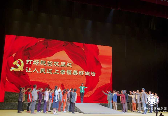 打好脫貧攻堅戰(zhàn)，讓人民過上幸福美好生活——安徽省宿州市大型扶貧題材梆子戲《春風(fēng)化雨》進(jìn)京展演