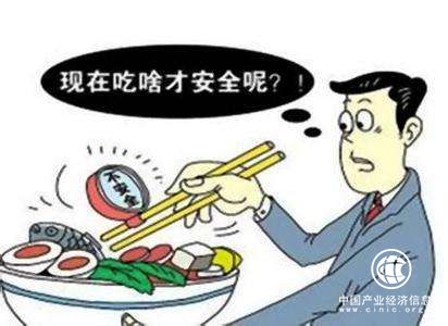 饅頭里添加衛(wèi)生紙？食品安全謠言為何成了頑疾
